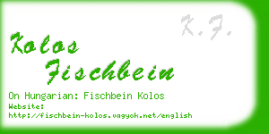 kolos fischbein business card